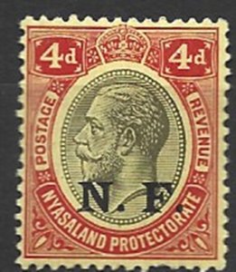 COLLECTION LOT 14813 GERMAN EAST AFRICA #N104 MH 1916 CV+$52