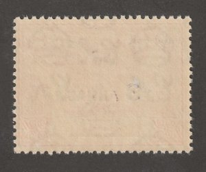 Aden, stamp, scott#17,  mint, hinged,  UPU, 30 c,