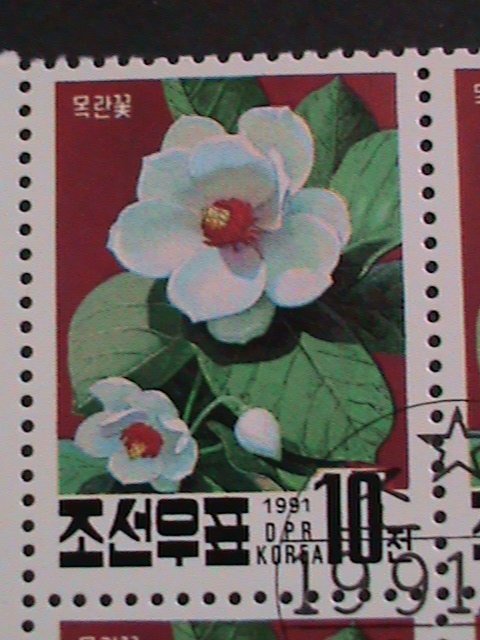 ​KOREA-1991 SC#3045  NATIONAL FLOWER-MAGNOLIA- FANCY CANCEL BLOCK VF OG