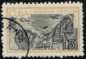 1963 Cuba Scott Catalog Number 800 Used