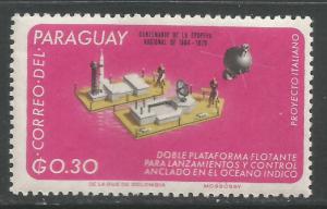 PARAGUAY 962 MOG SPACE Y491-1