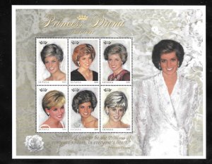 Guyana #3234 Princess Diana MNH Souvenir sheet. (12284)