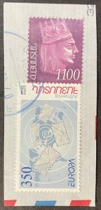 Armenia #778,783 Used on Paper F/VF - King Tigram 2008 SCV~$15 [R1069]