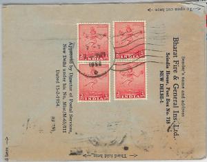 62293 -  INDIA - POSTAL HISTORY - Private Print AIR LETTER  to ITALY 1954 - FIRE