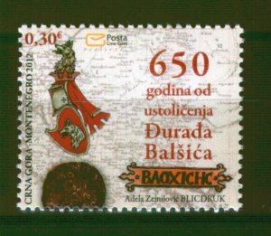 157 MONTENEGRO 2012 - 650 years of entfronement of Đurađ Balšić - MNH Set