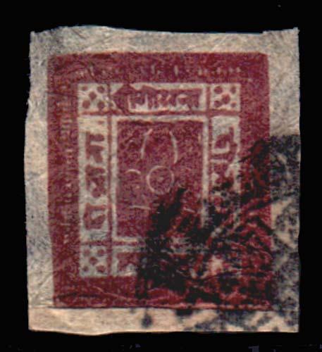 NEPAL 15  Used (ID # 65989)