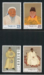 TAIWAN CHINA SCOTT #1355/58 EMPERORS MINT NEVER HINGED AS SHOWN