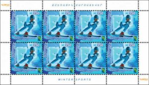 Armenia MNH** 2014 Mi 913 Sc 1017 RCC. Winter Sport Alpine ski - sheet