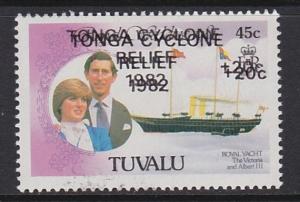 Tuvalu 1982 Semi-Postal Double Overprint Error MNH