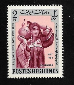 Afghanistan 1964 - MNH - Scott #667