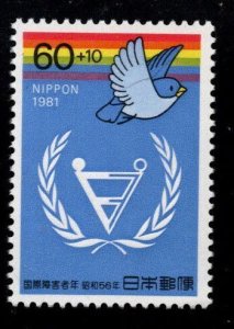 JAPAN  Scott B42 MNH**  International Year of the Disabled 1981 semi-postal