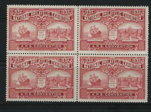 APS CONVENTION BOSTON RED CINDERELLA BLOCK OF 4 (1930) MNH BRIGHT COLOUR