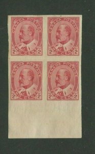 1903 Canada Postage Stamp #90a Mint Hinged VF Original Gum Imperf Block of 4