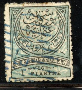 Turkey # 63, Used.