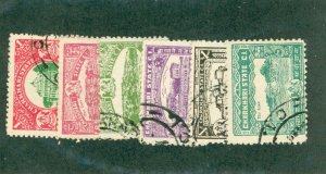 CHARKHARI-INDIA STATE 28-33 USED BIN $3.00