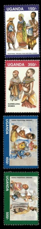Uganda 1996 - CEREMONIAL HEADDRESSES - Set of 4 Stamps (Scott #1461-4) - MNH