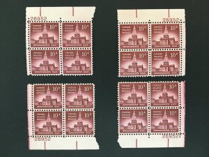 Scott #1044 Independence Hall Matched Plate Blocks MNH