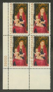 1336 MNH Plate Block 