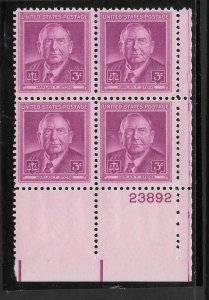 #965 MNH Plate Block