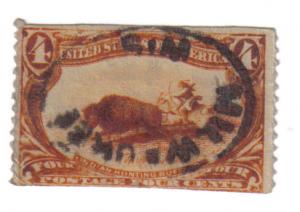 #287 USA DAMAGED FILLER