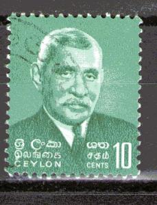 Ceylon 390 used