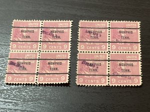 US SC # 814 Used Block of Four Precanceled Memphis TN