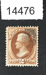 MOMEN: US STAMPS # 135 GRILLED USED $85 LOT #14476