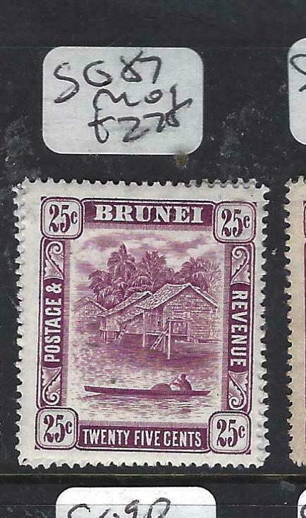 BRUNEI  (PP0905B) 25C RIVER SG 87   MOG