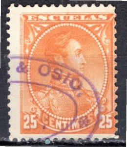 Venezuela; 1882: Sc. # 81: Used  Single Stamp