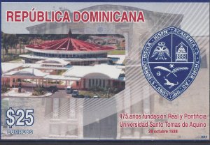 Dominican Republic 1550 MNH SS UNIVERSITY [D5]