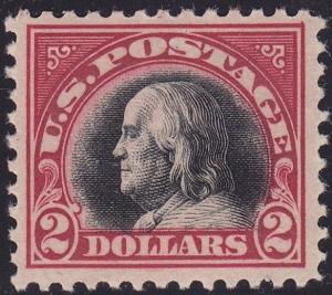 1920 $2 Benjamin Franklin, Carmine & Black Scott 547 Mint F/VF NH