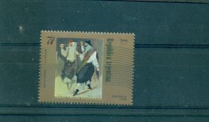 Argentina - Sc# 1955. 1997 Traditional Costumes. MNH $2.50.