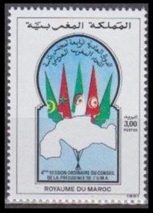 1991	Morocco	1197	Flags	1,00 €