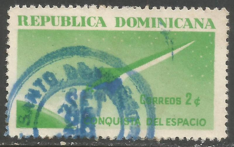 DOMINICAN REPUBLIC 599 VFU SPACE Z2915-4