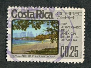 Costa Rica C636 used single