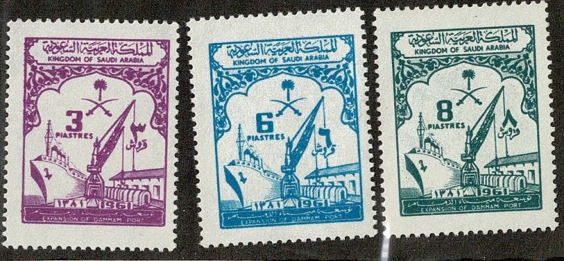 Saudi Arabia #243-5 MNH cpl ships