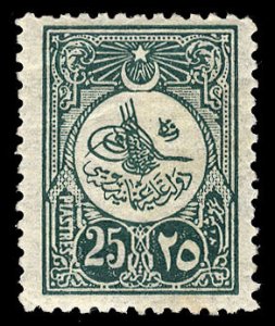 Turkey #159 Cat$300, 1909 25pi dark green, perf. 12, well centered