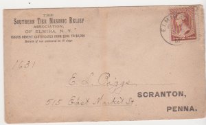 1883 ELMIRA NY CDS  SOUTHERN TIER MASONIC RELIEF ASSOCIATION #210 on Cover