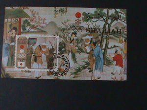 SHARJAH- WINTER OLYMPIC SAPPORO'72 PAINTING-NEW YEAR OUT GOING-CTO S/S VF