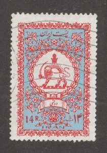 Persia, Middle East, stamp, scott#081, used, hinged, 14R, Official