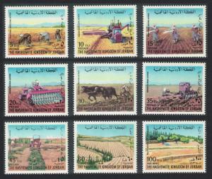 Jordan Ancient and Modern Agriculture 9v SG#1026-1034