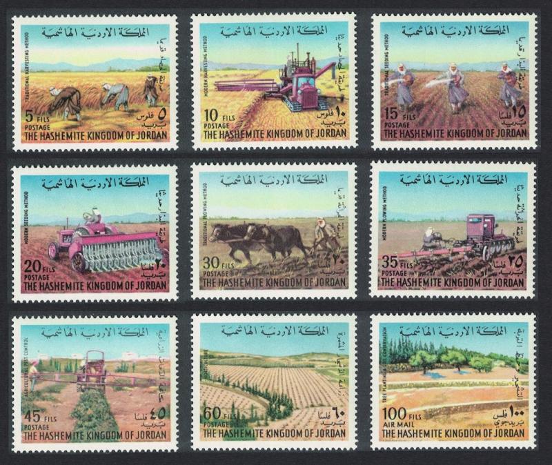 Jordan Ancient and Modern Agriculture 9v SG#1026-1034