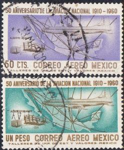 Mexico #C247-C248     Used