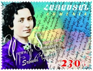 Armenia MNH** 2016 Sc 1078 Mi 984 Srbuhi Tyusab first female Armenian novelist