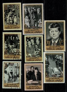 Umm al Qiwain #28-33 MNH,CTO Kennedy