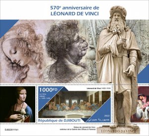 DJIBUTI - 2022 - Leonardo da Vinci - Perf Souv Sheet #1 - Mint Never Hinged