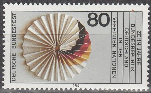 Germany #1402  MNH (S8928)