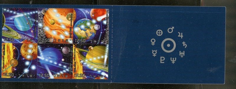 ISRAEL SOLAR SYSTEM SCOTT # 1644 SELF ADHESIVE BOOKLET MINT NEVER HINGED