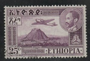 Ethiopia (Abyssinia) Scott C25 Used airmail stamp