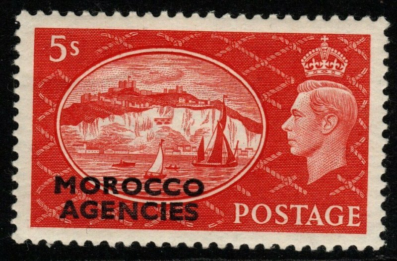 MOROCCO AGENCIES SG100 1951 5/= RED MTD MINT